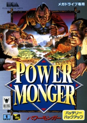 Power Monger (Japan, Korea)